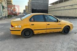 بيجو بارس